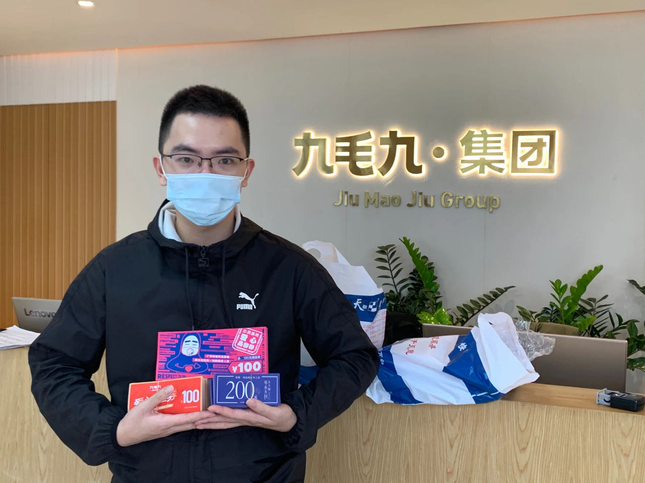 致敬英雄 · 暖爱广州 | JIANGNAN.COM江南体育（中国大陆）科技公司在行动