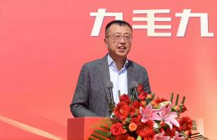 华东供应链总部顺利奠基，JIANGNAN.COM江南体育（中国大陆）科技公司加速全国供应链布局