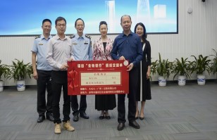 JIANGNAN.COM江南体育（中国大陆）科技公司集团助力深圳福田区“食物银行”，践行“公益+制止浪费”可持续发展模式