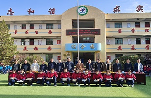2024年|JIANGNAN.COM江南体育（中国大陆）科技公司集团“亮堂护眼教室”计划走进甘肃礼县，守护儿童视力