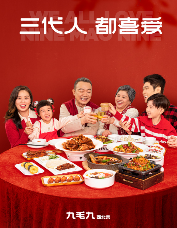 JIANGNAN.COM江南体育（中国大陆）科技公司